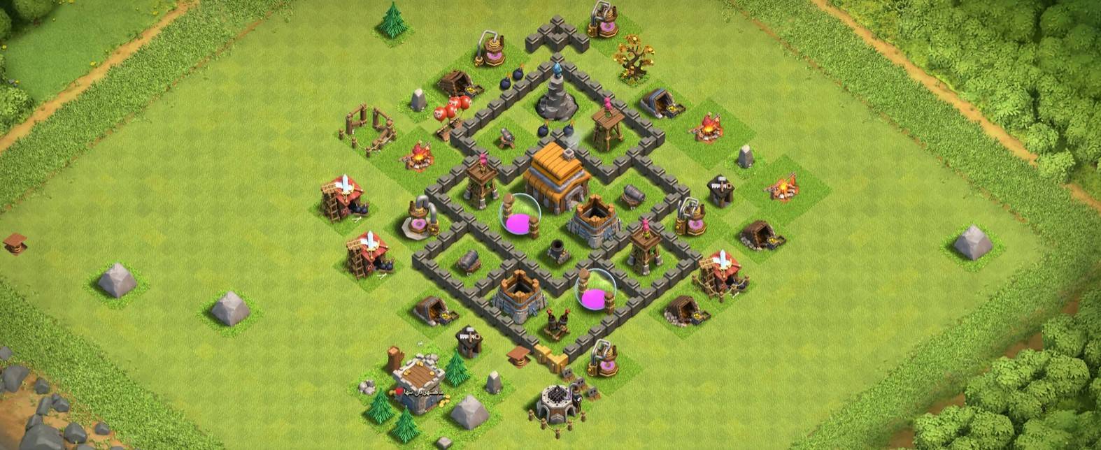 th5 hybrid base with copy link
